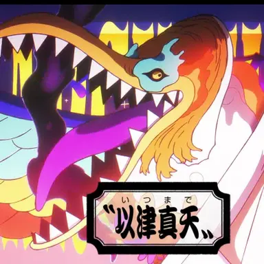 Profile image of マーズ聖