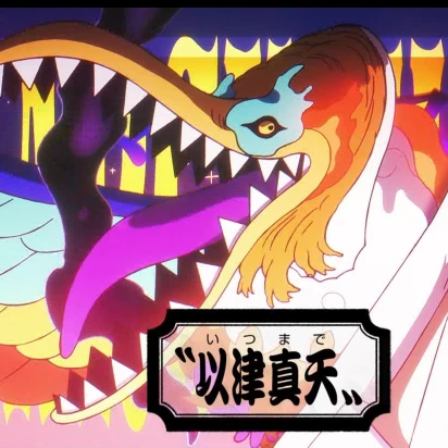マーズ聖