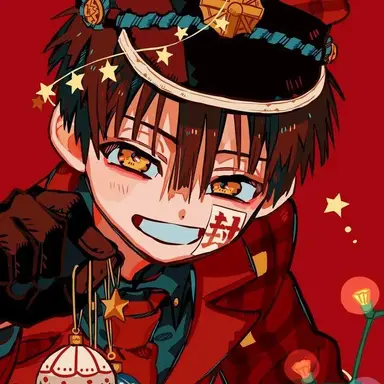 Profile image of 하나코