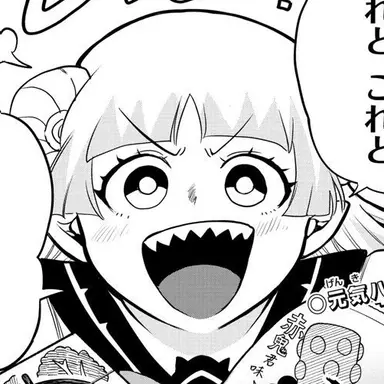Profile image of クララ