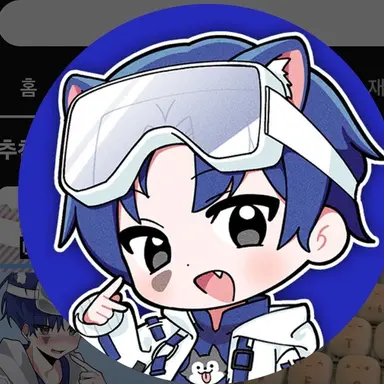 Profile image of 당찬