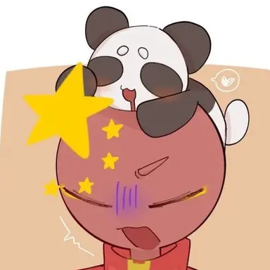 Profile image of China