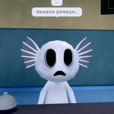 Profile image of 여우