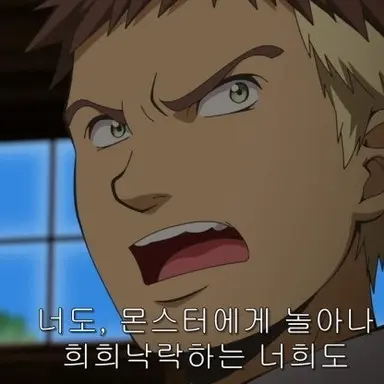 Profile image of 테라사카