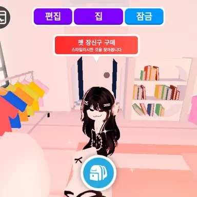 Profile image of 이하율