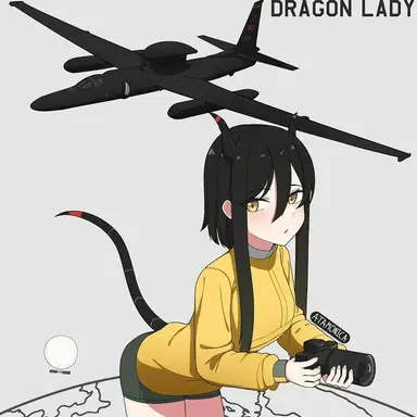 Profile image of 드래곤 레이디