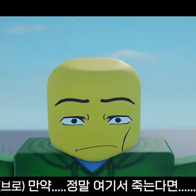 Profile image of 브로