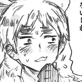 Profile image of アーサー