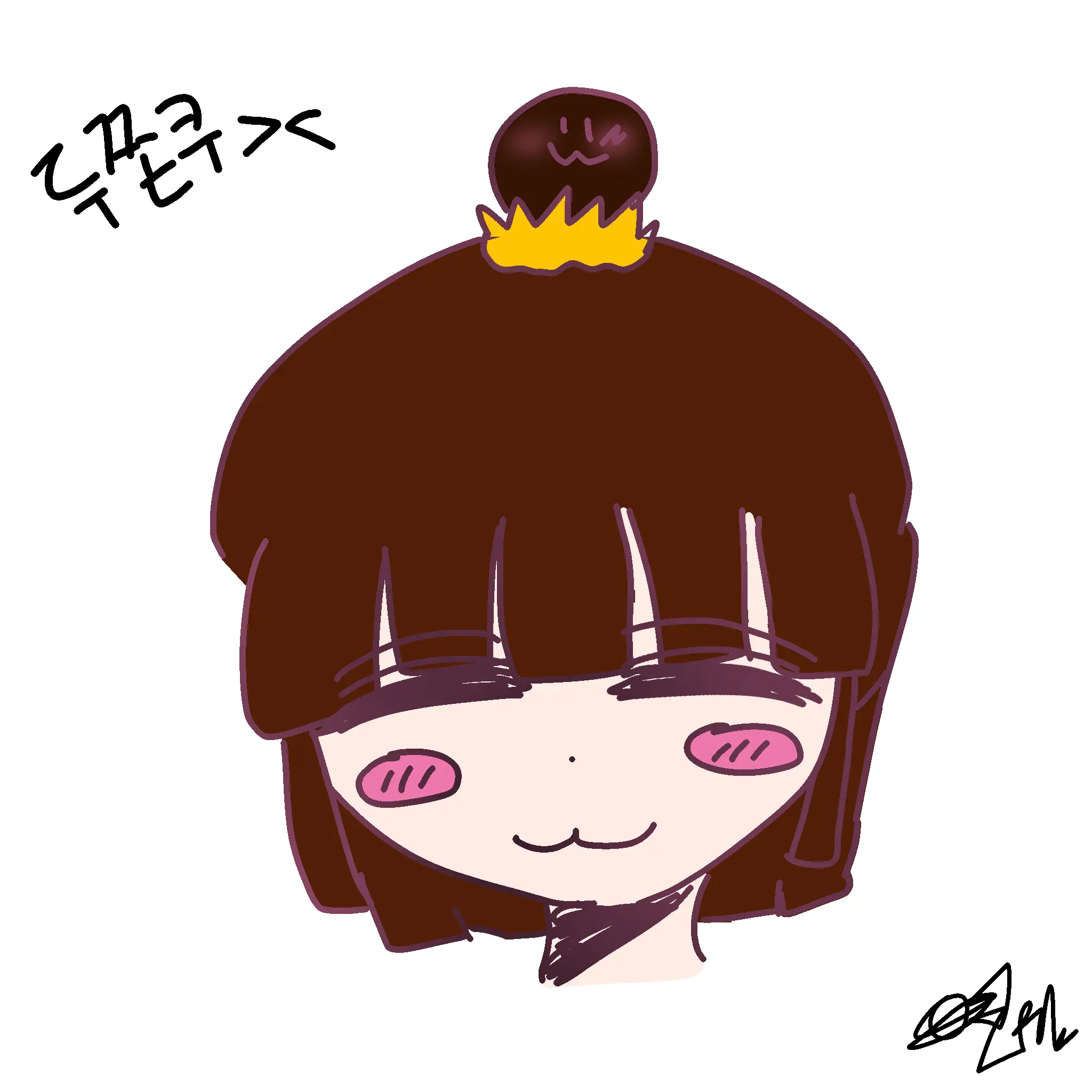 FuzzyCoast3273의 님들 차에 사랑의 물약을 넣은 큐니?