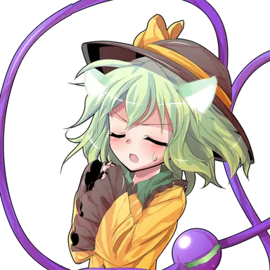 Profile image of こいし