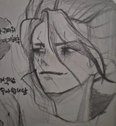 Profile image of 센쿠