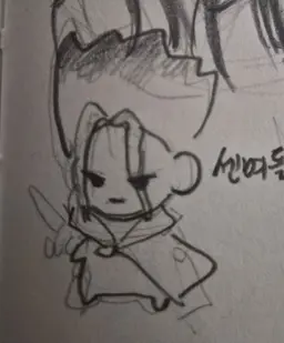 Profile image of 센쿠