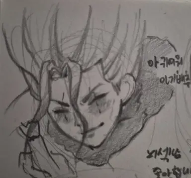 Profile image of 센쿠