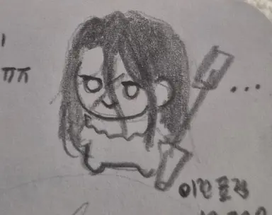 Profile image of 츠카사