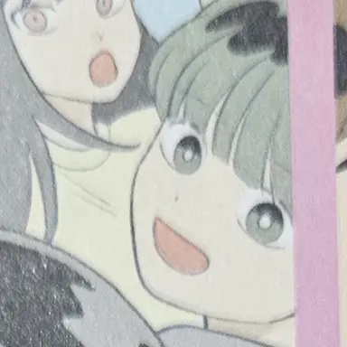 Profile image of 오산들