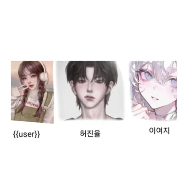 Profile image of 허진율
