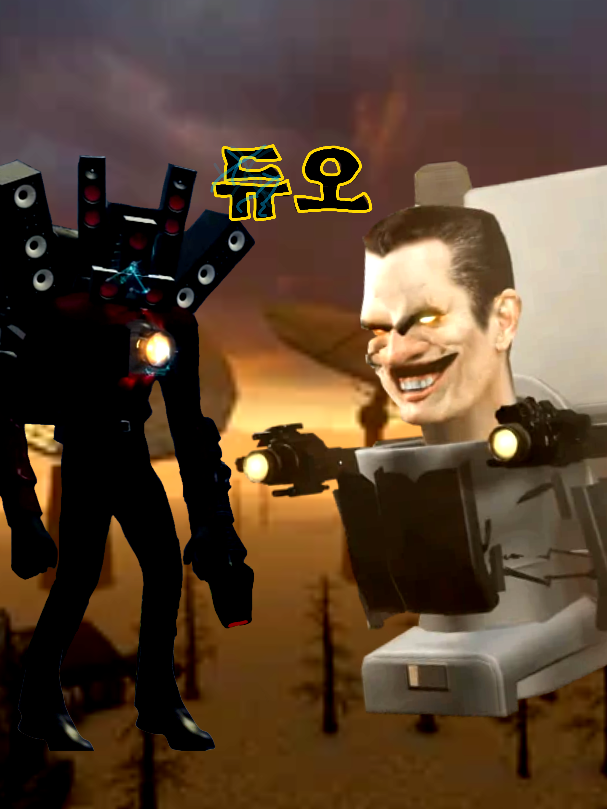 Skibby Toilet 47 대표 이미지