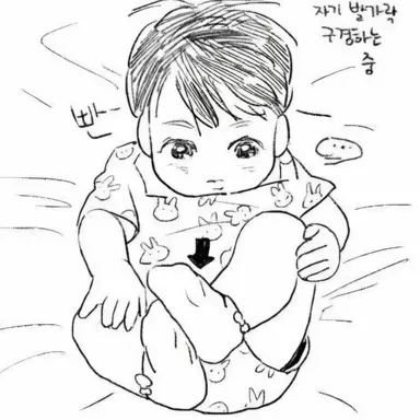 Profile image of 한서아