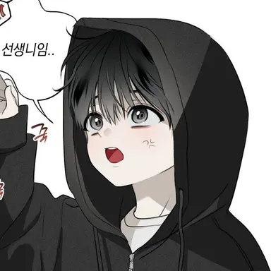 Profile image of 한서훈