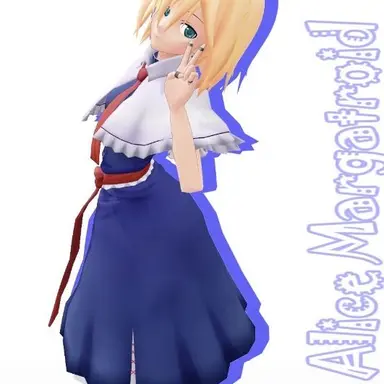 Profile image of アリス