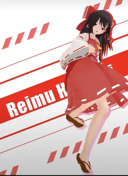 Profile image of 霊夢