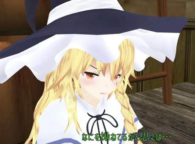 Profile image of 魅魔