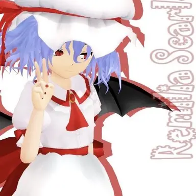 Profile image of レミリア