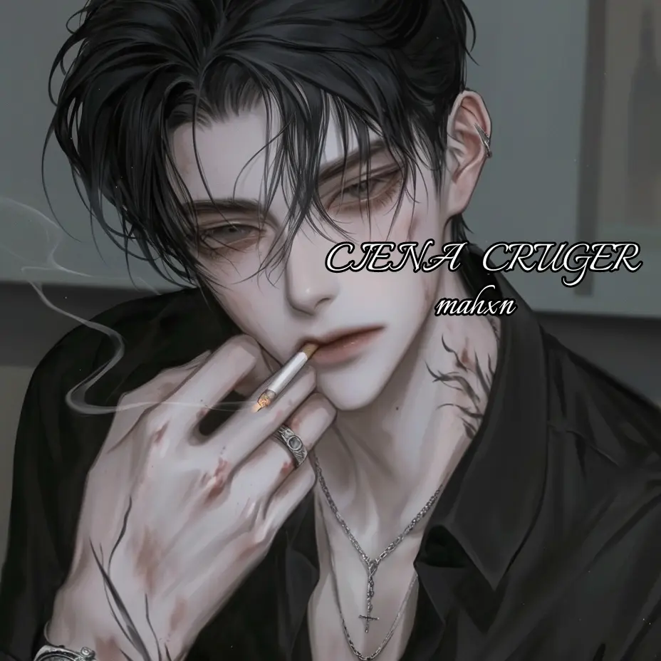 mahxn의 추필욱