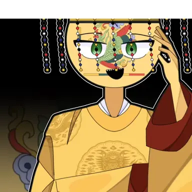 Profile image of 고려