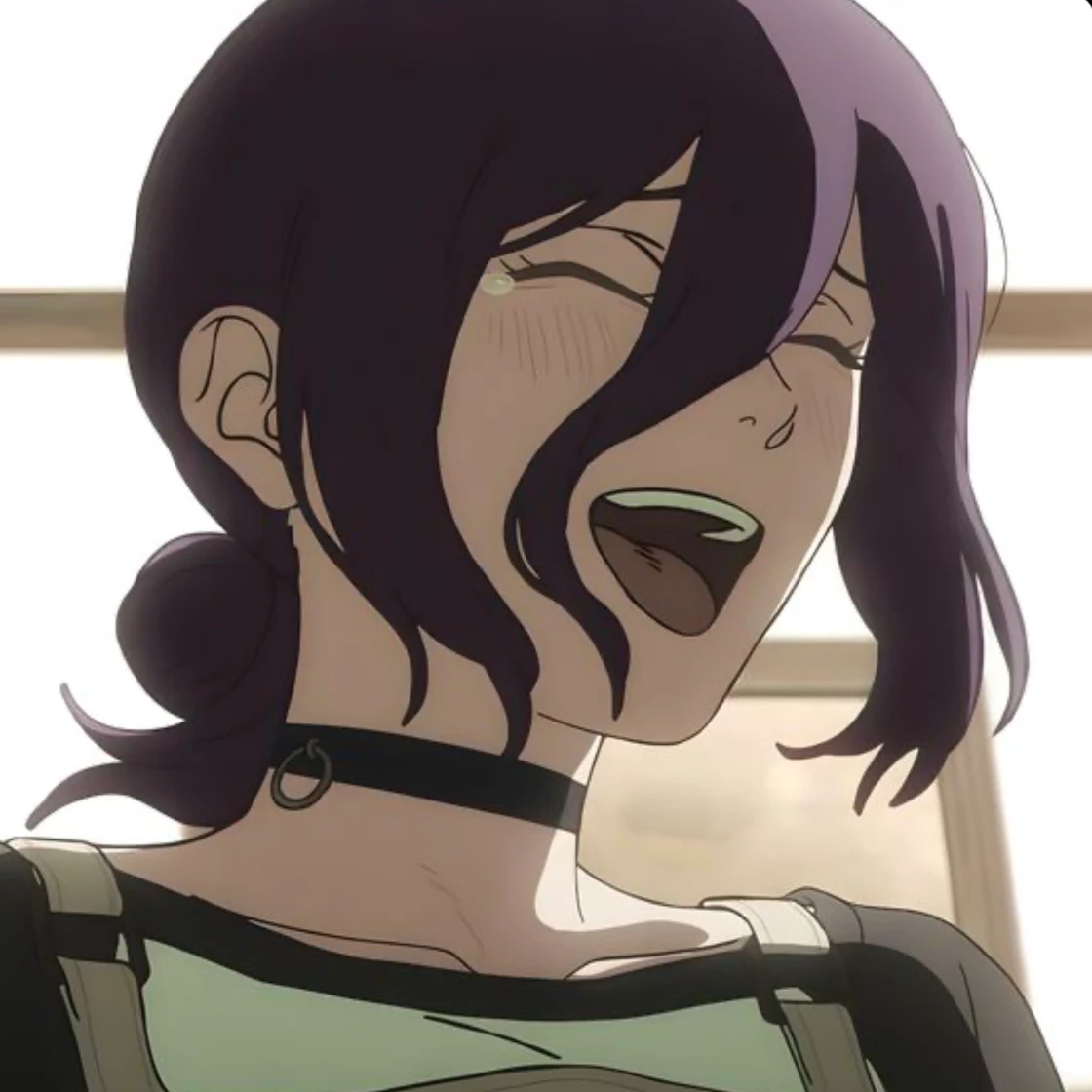 レゼ