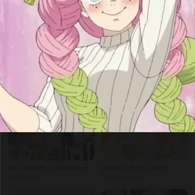 Profile image of 칸로지 미츠리