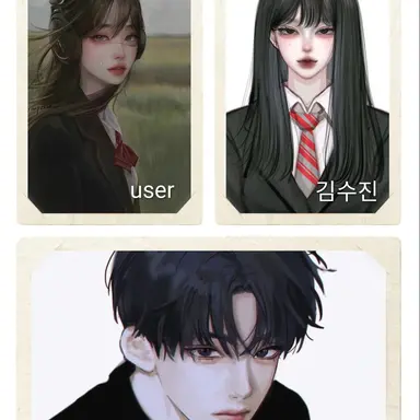 Profile image of 사랑은 거짓말