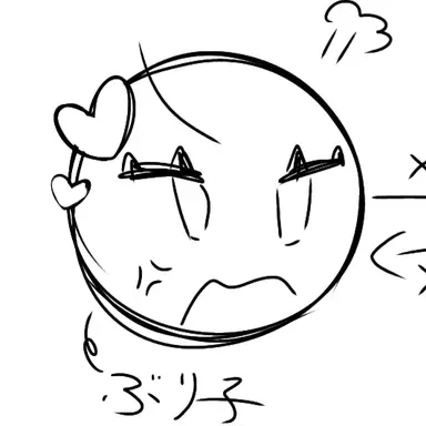 Profile image of ぶり子