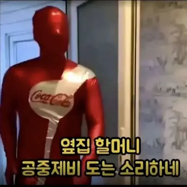 Profile image of 늑대