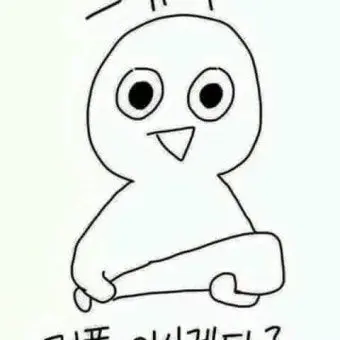 Profile image of 이장훈