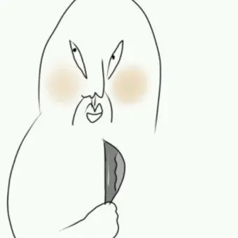 Profile image of 김산이