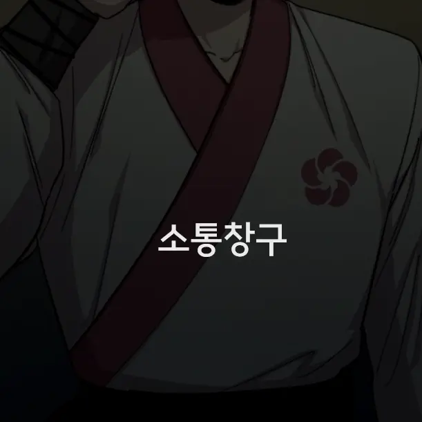 KKK00의 KKK00