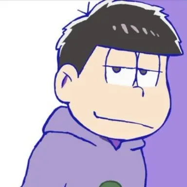 Profile image of 一松