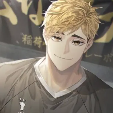 Profile image of 宮侑