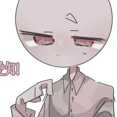Profile image of 愛知