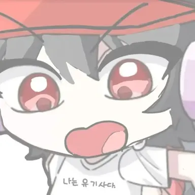 Profile image of 유기사