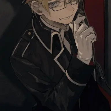 Profile image of Gruppen
