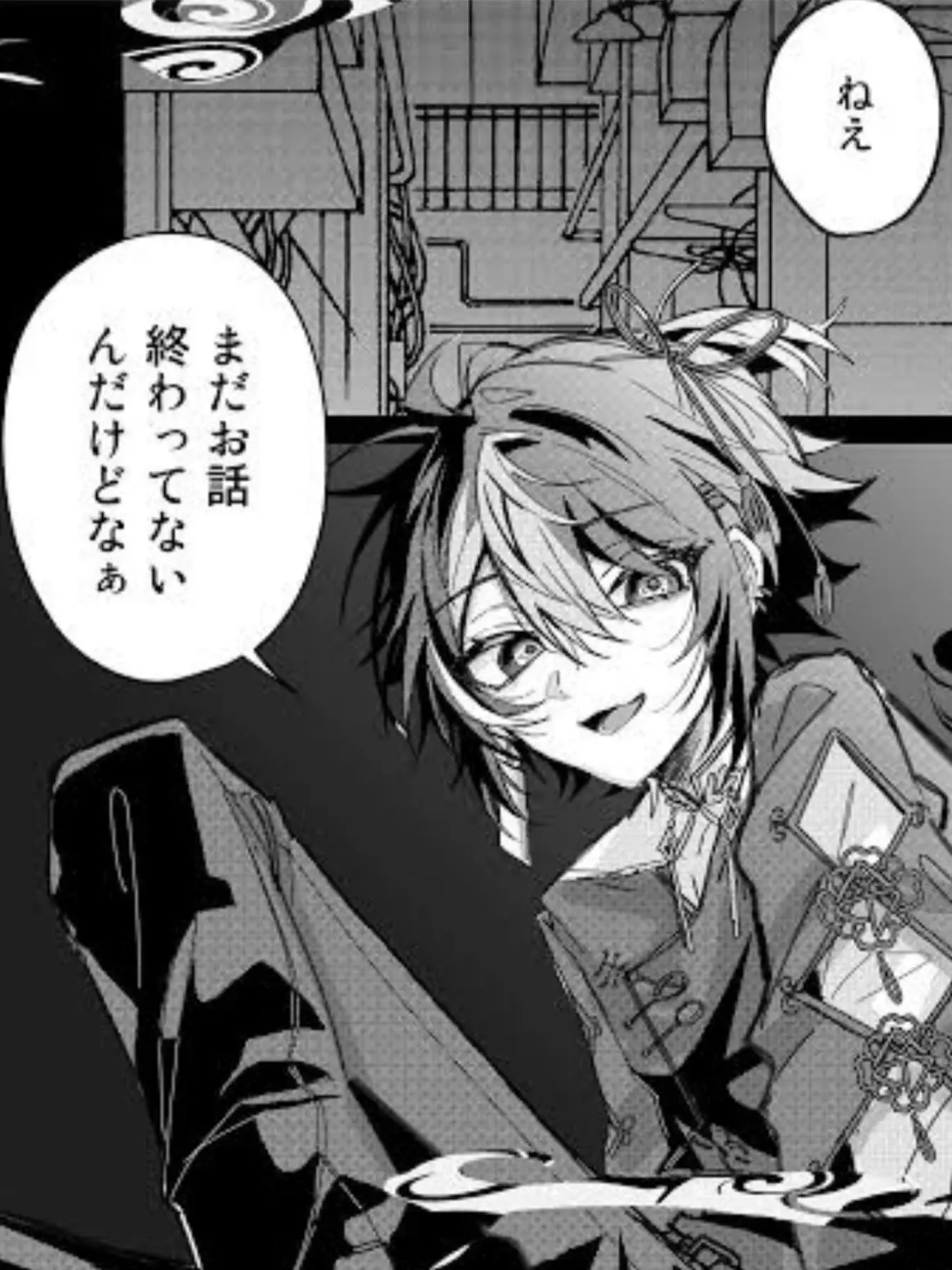 Hinamiso0122의 伊波に捕まった