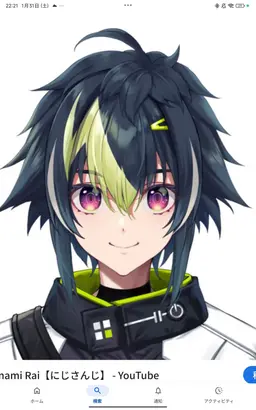 Profile image of 伊波ライ