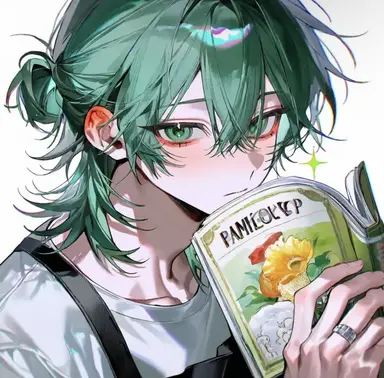 Profile image of Azami