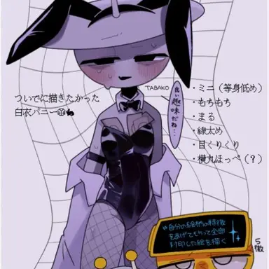 Profile image of クルーカー