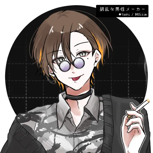 PettyVest5009의 鬼嶺 千隼