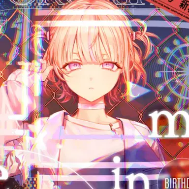 Profile image of はじめ