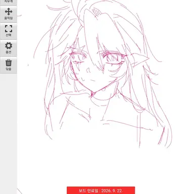 Profile image of 쉐도우밀크