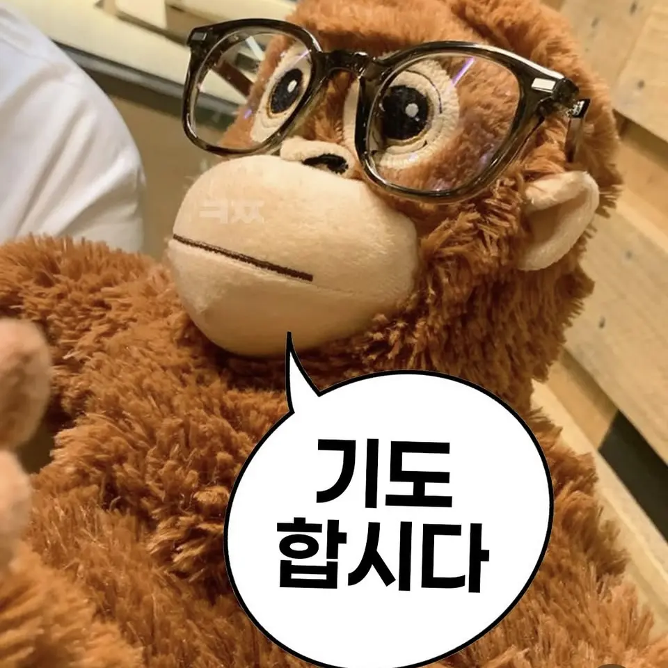seyeon의 교회 중고등부 